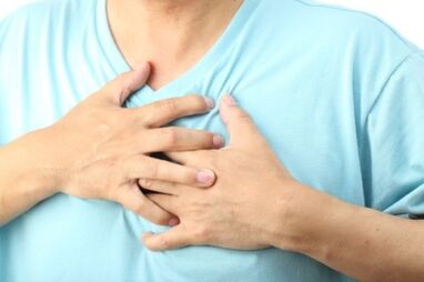 Osteocondroza toracică provoacă durere în piept la inhalare și la mișcare
